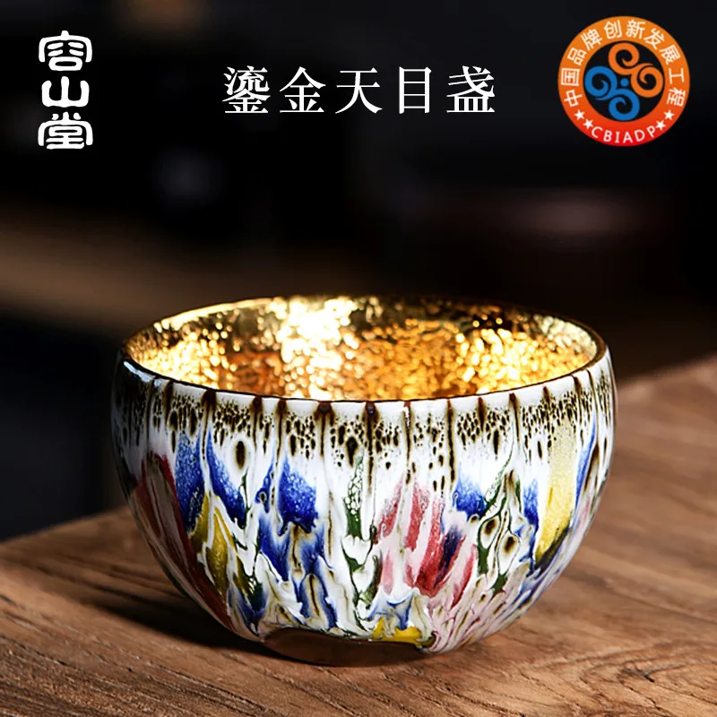 

|RongShan hall gode flying colour coppering.as him light ceramic cups size sample tea cup kiln temmoku master single cup