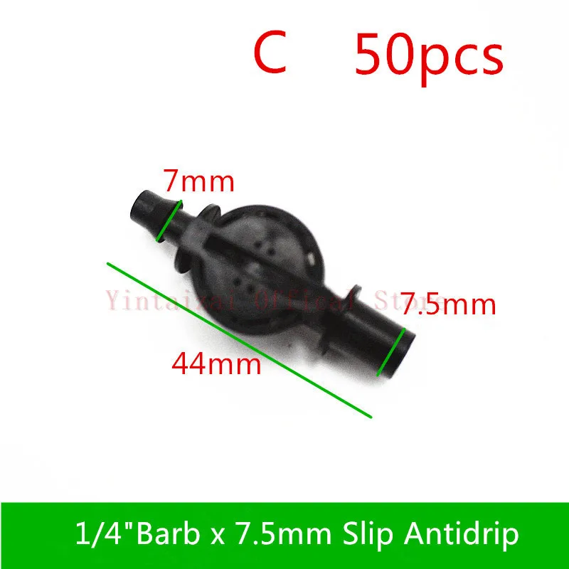 7,5 мм плоский соединитель для Сада Спринклерная теплица насадка оросительный винт фитинги противокапельный аксессуар для опрыскивателя - Цвет: C    50pcs