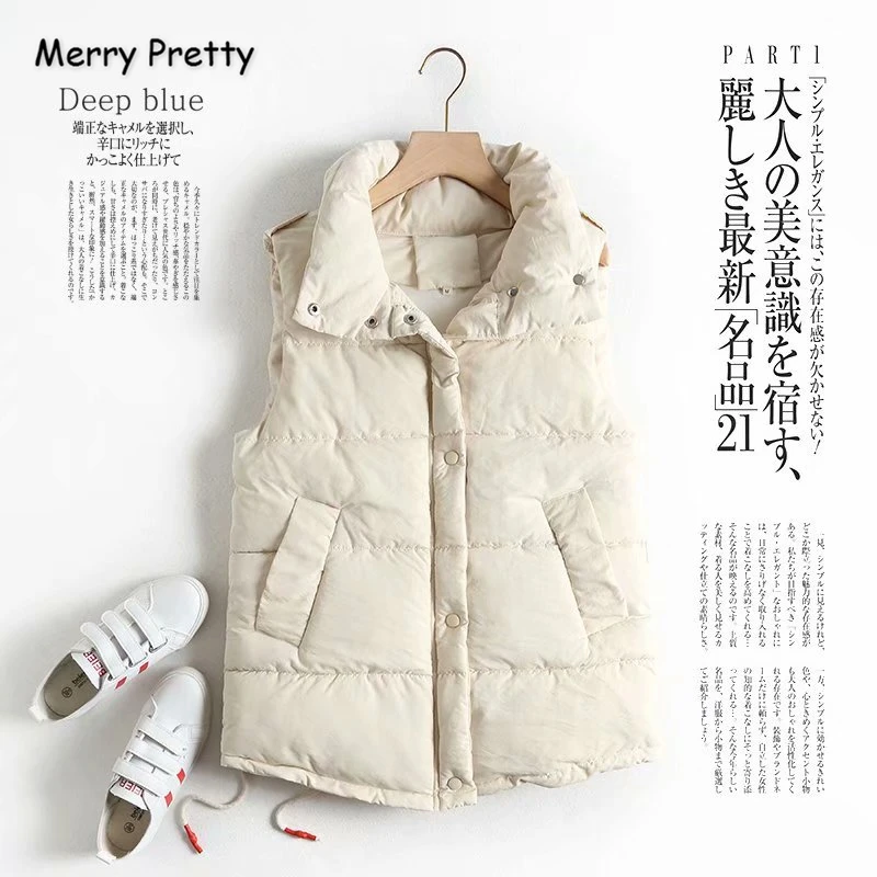 

Merry Pretty Women's Solid Pockets Vest Coat 2019 Winter Sleeveless Mandarin Collar Warm Vest Casual Slim Drawstring Waistcoat