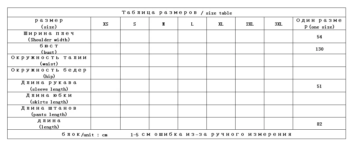 Плотное 90% белое пуховое пальто для женщин, зимнее теплое однотонное женское пуховое пальто на молнии, теплая женская пуховая парка высокого качества