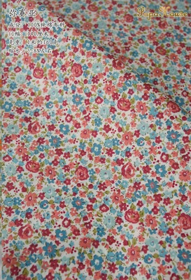 Nissia 145x50 см пасторальный цветочный простой хлопок ткань DIY Детская одежда ткань сделать постельные принадлежности Стёганое одеяло украшение дома alibaba express - Цвет: Nissia