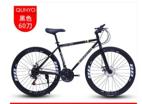 [tb13]26 inch speed bike Variable speed dead fly bicycle male road bicycle racing double disc brake solid tire adult student