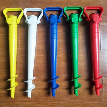 

1Pcs Beach Umbrella Windproof Fixed Ground Nail For Outdoor Garden Supplies Shade Accessories Rrandom Color