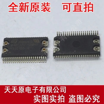 

Free shipping 10PCS/LOT M48T37V-10MH1 SSOP44