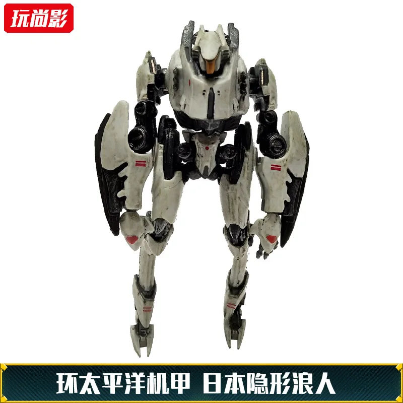 

Anime NECA Pacific Rim Toy Pacific Rim Mech Japan Hidden Ronin 7-Inch Mech