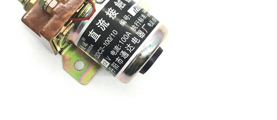 kipor kde12sta3 dc contator km2v80 peças de