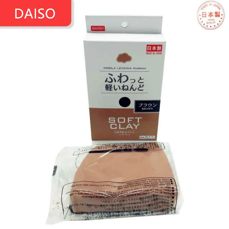 Soft Clay brown
