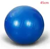 45cm Blue