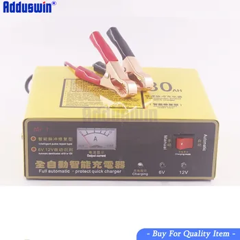 

Automatic Battery Charger 6V12V Toy Car Motorcycle Charger Motorcycle Baby Car