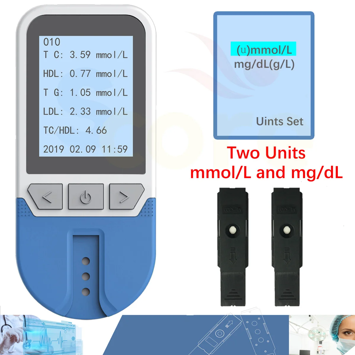 4in1 Lipid Analyzer total cholesterol (TC) high density lipoprotein cholesterol (HDL) triglyceride (TG) optic meter