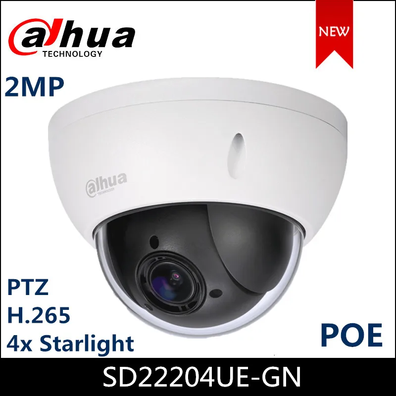 

Dahua 4x Starlight PTZ Camera SD22204UE-GN 2MP Network IP Camera Support PoE H.265 Security camera