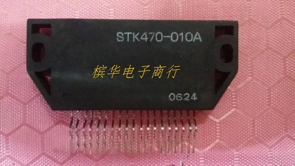 1 шт./лот новый оригинальный модуль с функцией настройки на экран | Электроника