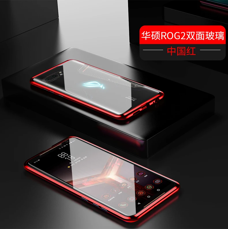 Двусторонний металлический чехол для ASUS ROG2, чехол с магнитной адсорбцией, бампер из сплава для ASUS Rog 2