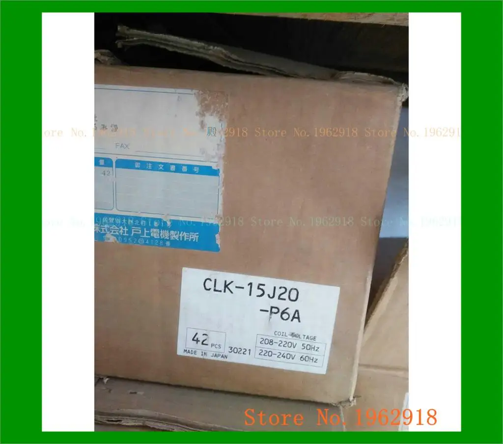 CLK-15J20-P6A 220-240V