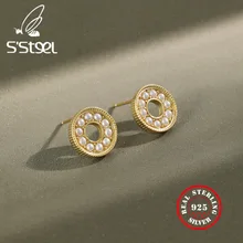 

S'STEEL Stud Earrings For Women 925 Sterling Silver Korean Geometric Freshwater Pearl Gold Earring Aretes De Mujer Fine Jewelry