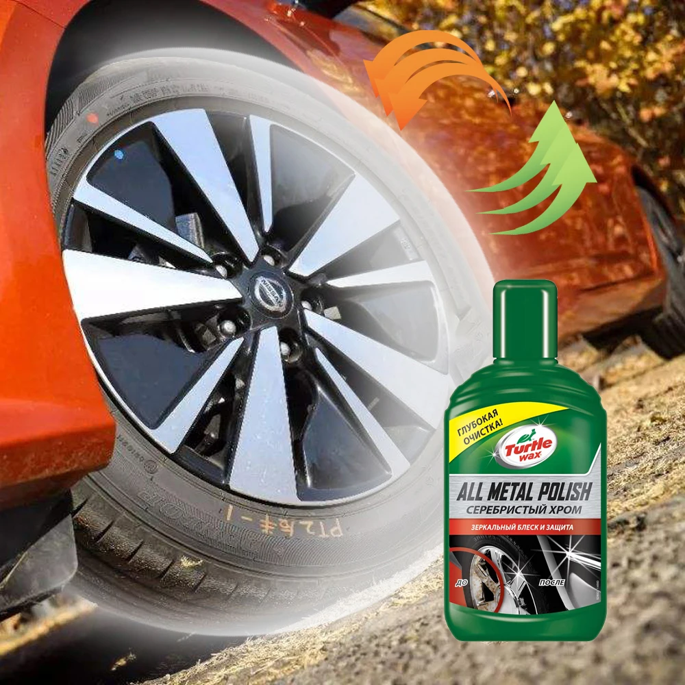 3 шт. «Серебристый хром» ALL METAL POLISH 300 мл Turtle Wax FG7716 52892