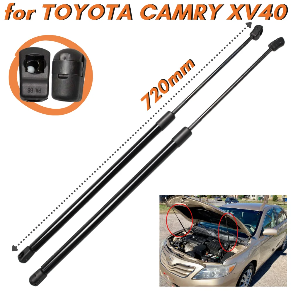 2 шт. передняя опорная стойка для газового подъемника амортизатор 29024 Toyota Camry 2007 2008