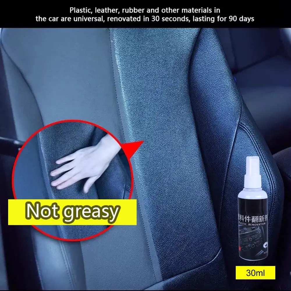 30 мл пластиковые детали для салона автомобиля восковый восстановитель