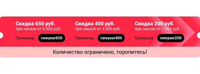 Ковер для гостиной с 3D геометрическим рисунком, деревянный пол, нескользящий противообрастающий ковер для спальни, гостиной, поставка с фабрики