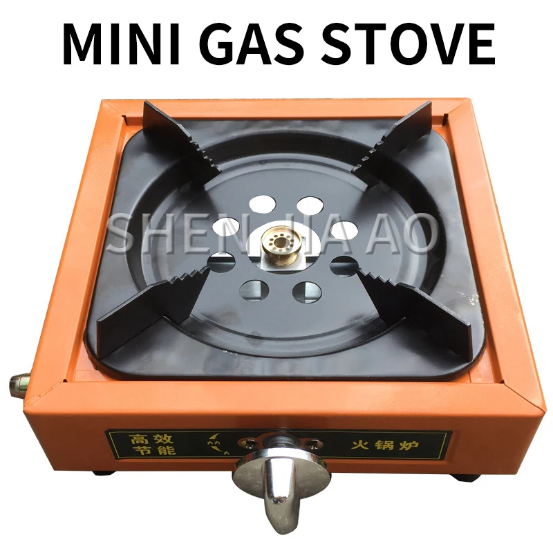 

Gas cooktops gas stove single stove liquefied gas stove fierce energy-saving stove small square outdoor camping stove