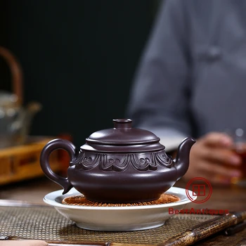 

Yixing Zisha Teapot Purple Clay Teapots Handmade Laozini Fanlian 380cc