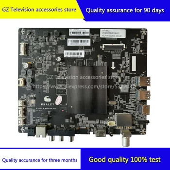

Good quality for WTV43K1 motherboard W-TV55K1-MB-M0828-0208-V105 screen TPT430U3