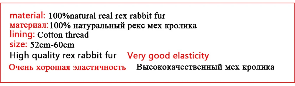Зимний вязаный Настоящий мех кролика, шапка для женщин, теплые шапки из натурального меха кролика Рекс, модные меховые шляпки