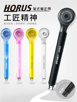 

Pen Shape Correction Tape New Creative Design Correction Tape Comfortable for holding Plastic Tape width:5mm Tape length:6m