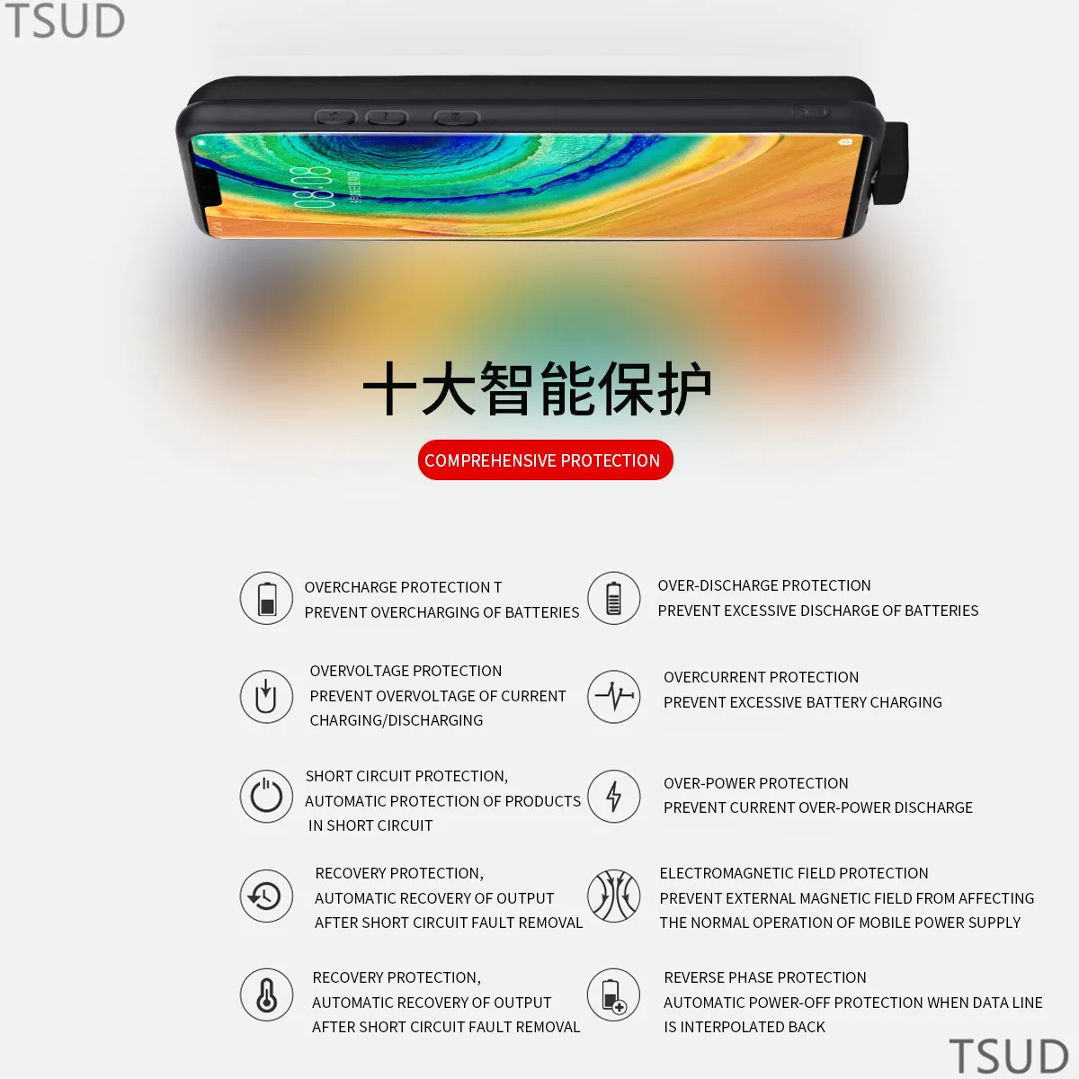 7000mah высокое зарядное устройство для huawei mate 30 Pro внешняя Магнитная Беспроводная зарядка батареи для huawei mate 30