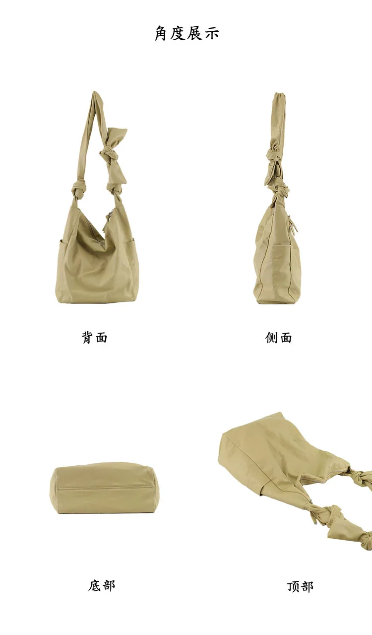 11754948566_901865465