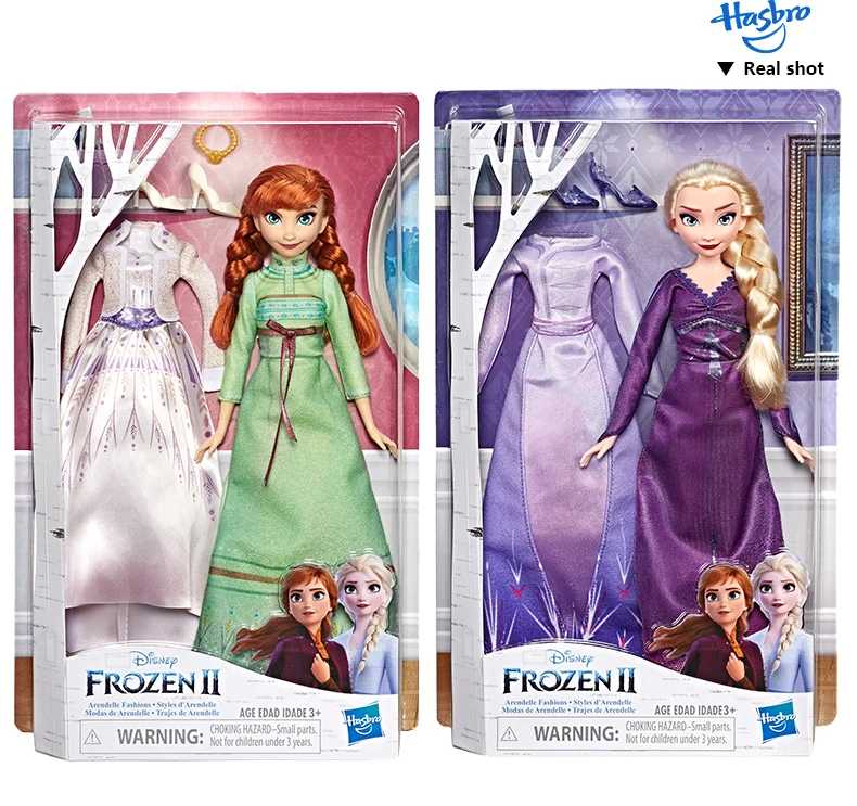 Hasbro Disney Frozen Arendelle Fashions Elsa& Anna dolls with 2 outfit, Nightgown& Dress inspired by Frozen 2 Movie for girls