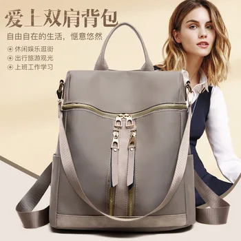 

2018 New Style bagbag Bag Women's Simple-Style Dual Purpose bagbag Shoulder Bag
