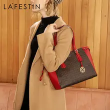 LAFESTIN Брендовые женские сумки новые модные женские сумки Большая вместительная сумка ретро сумка через плечо