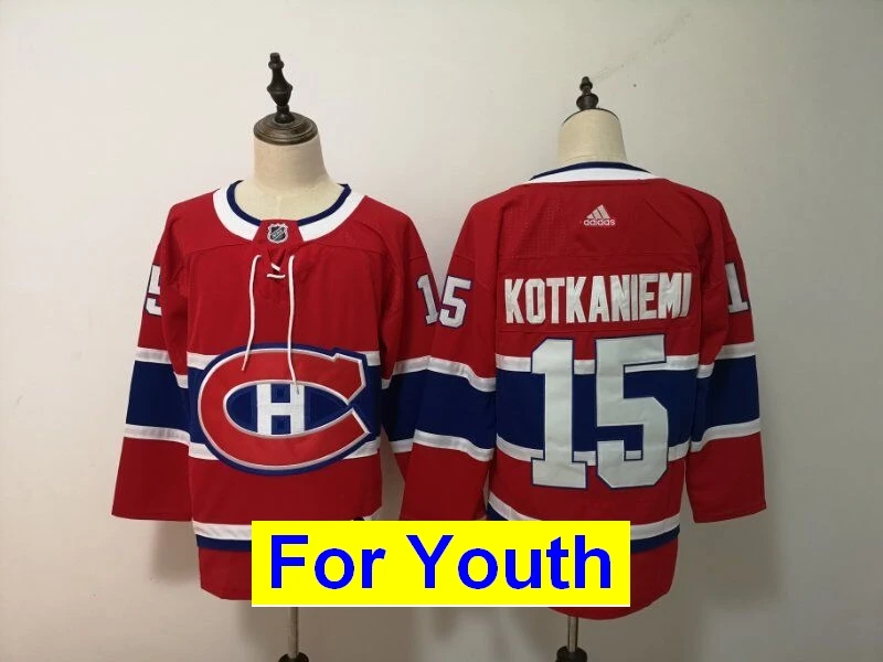 Детский Молодежный Montreal Carey Price Brendan Gallagher Jonathan Drouin Jesperi Kotkaniemi Max patioreetty Shea Weber Max Domi - Цвет: Бежевый