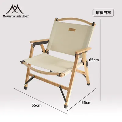 

Outdoor Folding Chair New Camping Chair Wood Relax Camp Chairs Portable Foldable Picnic Chairs Garden Furniture for BBQ Party