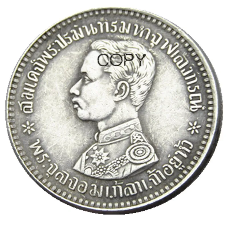 Тайская монета SIAM RAMA V SALUNG 1 с посеребренным покрытием Тайланд 1906 | Дом и сад
