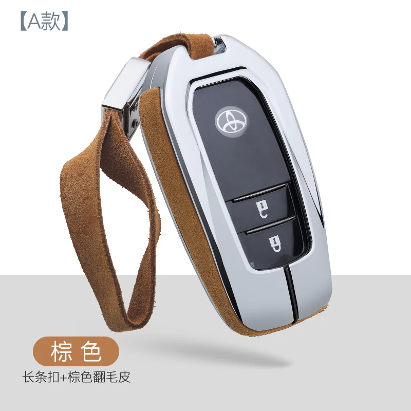 brown Автомобильный замшевый кожаный чехол-брелок для ключей для Toyota Chr C-hr Land Cruiser 200 Avensis Auris Corolla 2& 3 автомобильные аксессуары авто товары - Название цвета: brown
