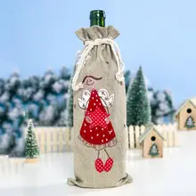 Рождественская Крышка для бутылки вина Комплект Вышивка старый человек Ангел новогодние вечерние украшения
