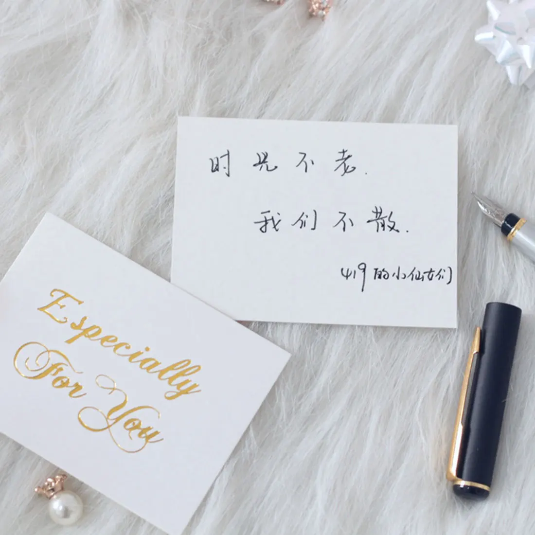  50pcs Thanksgiving Greeting Cards Envelopes Bronzing Greeting Card Invitation Card Elegant Wedding  - 4000082753099