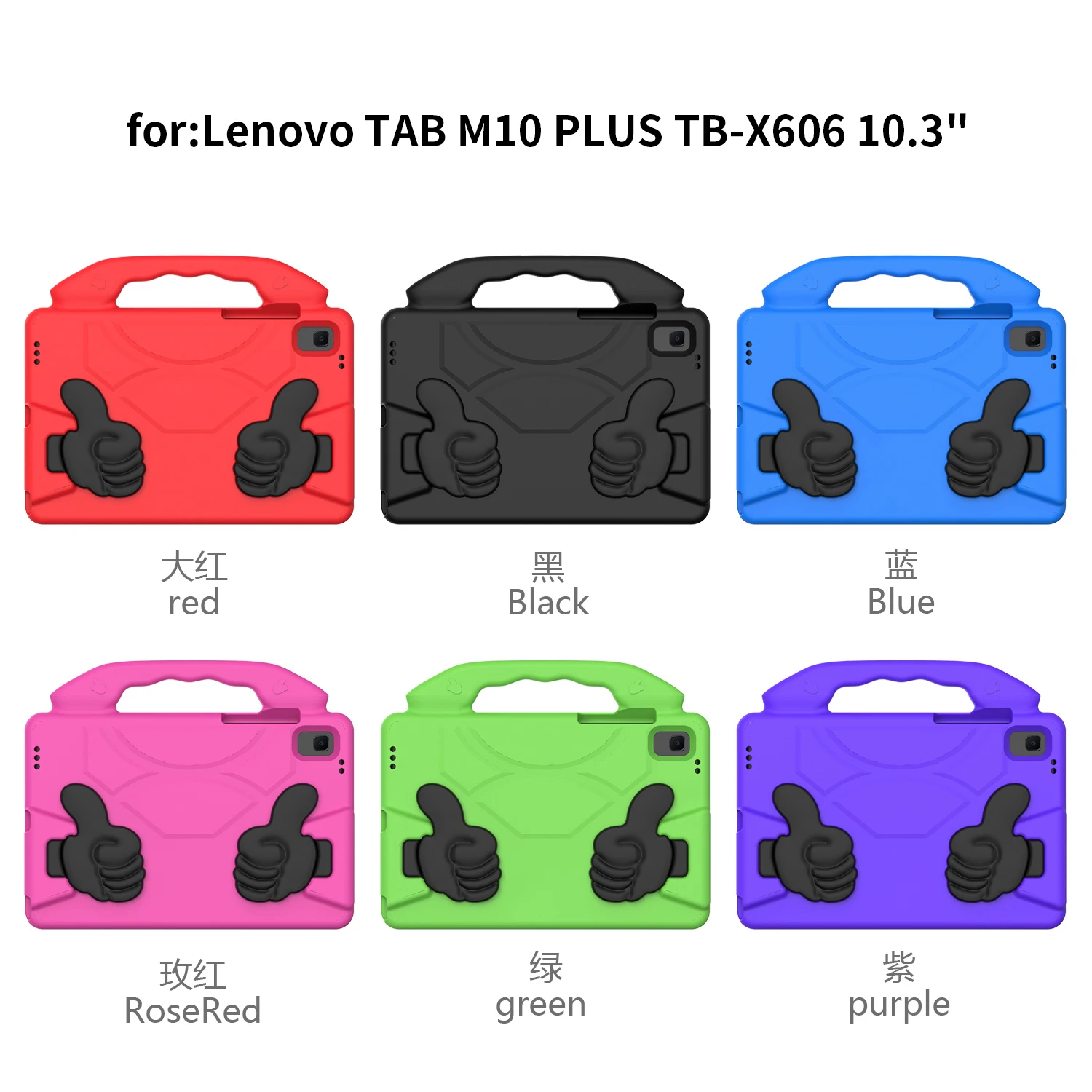 Capa de Alça Eva para Lenovo Tab Capa Infantil 3ª Geração Tb328fu Tb328xu Tb125fu m9 Tb310fu M10 hd Tb-x505f Tb-x306f - Imagem 6