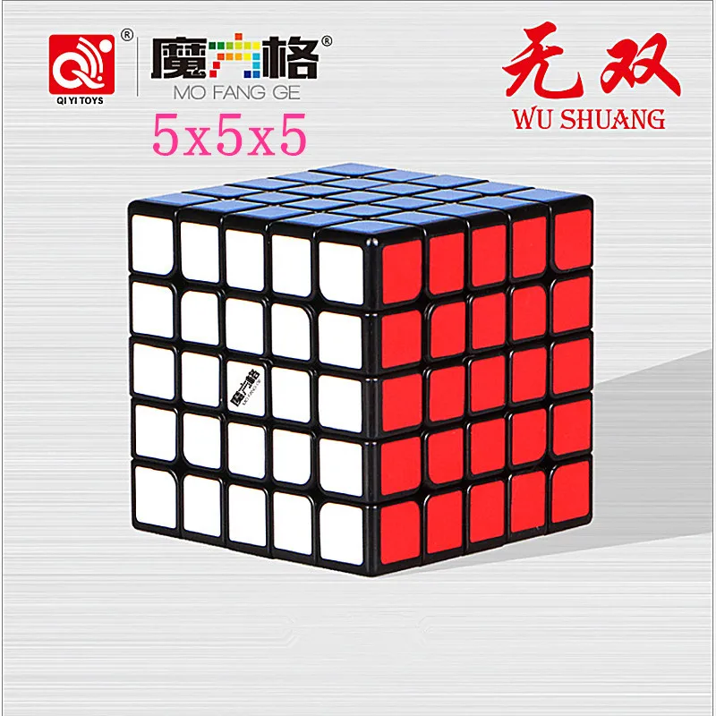 QIYI MOFANGGE Wushuang 5x5x5 скоростной куб MOFANGGE 5x5 головоломка волшебный куб QIYI wushuang 5x5 волшебный куб Развивающие детские игрушки