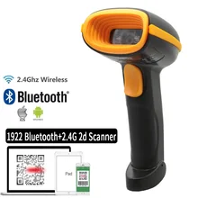 2.4g sem fio 1d 2d scanner de código de barras leitor imagem qr pdf417 matriz dados código barra arma rs232 bluetooth livre 2 ano garantia
