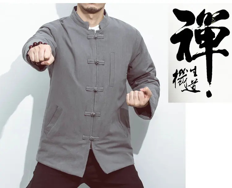 Традиционная китайская одежда мужская повседневная мужская зимняя куртка и пальто плюс размер Восточный Уплотнённый тёплый мужской парка верхняя одежда Новинка