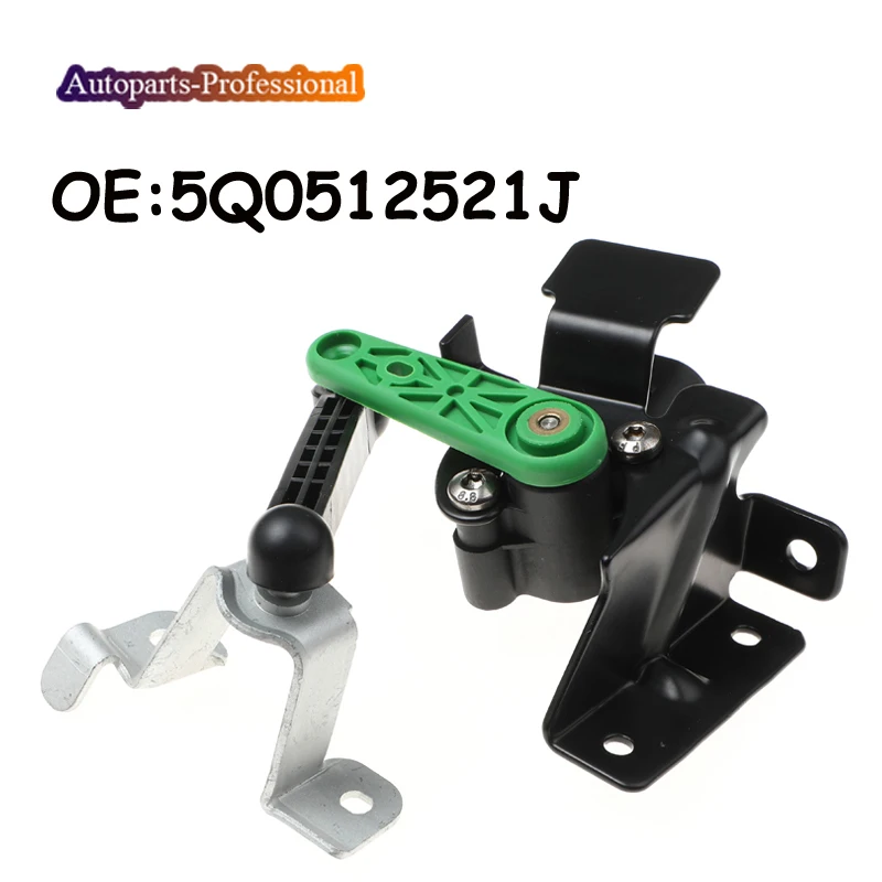 高さセンサ HEIGHT SENSOR 5Q0512521E 高さレベルセンサー 車用リア左