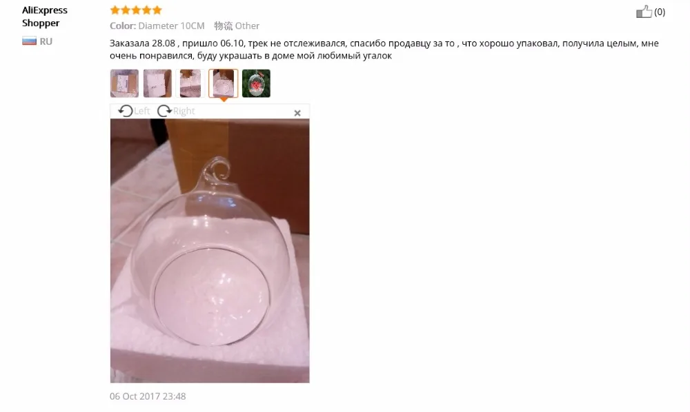 Хрустальная прозрачная стеклянная подвесная подсвечник ручной работы классический романтический подсвечник стеклянная ваза Террариум домашний Свадебный декор
