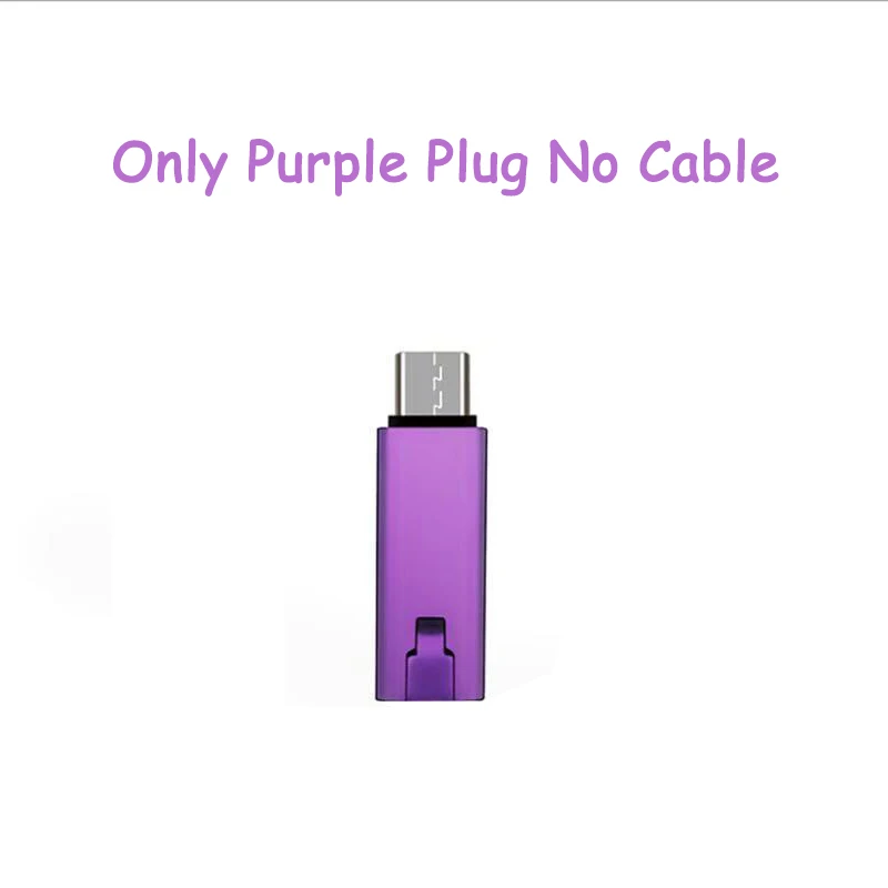 Only Purple Plug Регулируемый usb-кабель, кабель для зарядки телефона для iPhone, быстрый ремонт, Android type C, многоразовая линия для мобильных телефонов - Цвет: Only Purple Plug