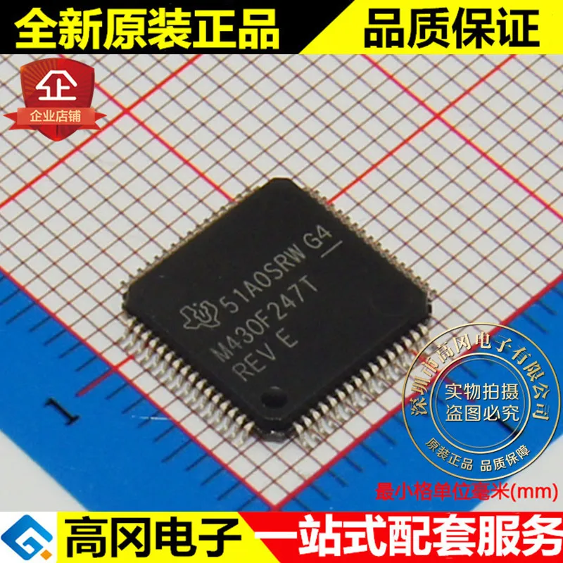 Новые и оригинальные MSP430F247TPMR MSP430F247T LQFP64 6-16 МГц 4K Высокое качество./