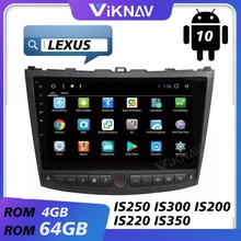 Reprodutor multimídia da navegação de gps do carro para lexus is250 is300 is200 is220 is350 2005-2012 android unidade de cabeça de rádio tela de áudio do carro