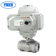 Нержавеющая сталь Т-образного шунта Электрический трехходовой шаровой клапан внутренний резьбовой Реверсивный Клапан