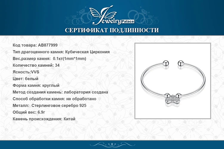 AB877999-XQ-RUS_08